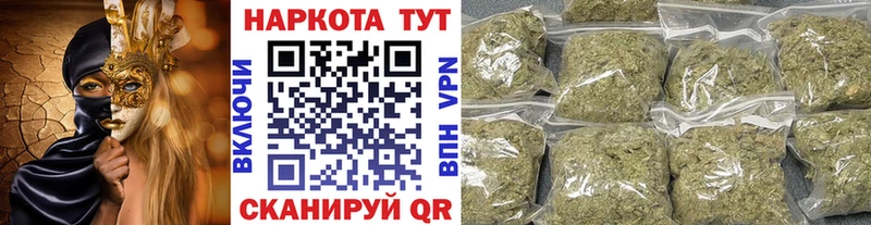 Где продают наркотики Хасавюрт АМФЕТАМИН Меф ГАШИШ Канабис А ПВП