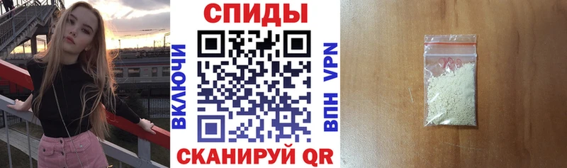 как найти закладки  Хасавюрт  АМФ 98% 