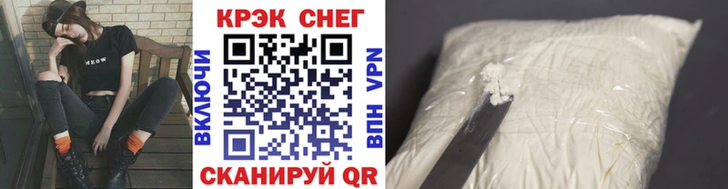 КОКАИН 99%  Хасавюрт 