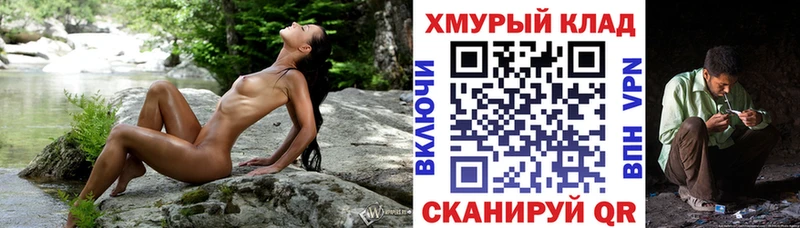 где найти наркотики  Хасавюрт  Героин герыч 