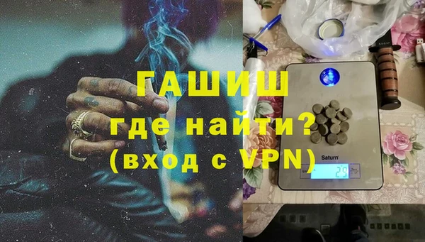 круглые Новозыбков