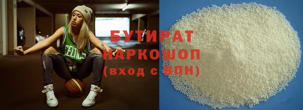 амф Абинск