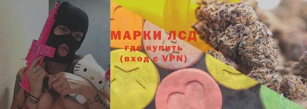 амф Абинск
