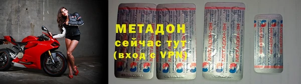 винт Абаза