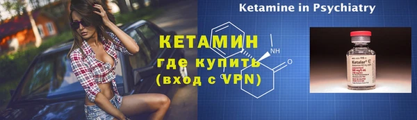 винт Абаза