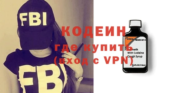 винт Абаза