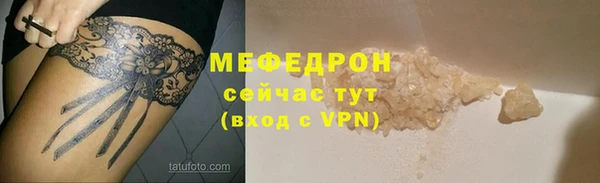 винт Абаза