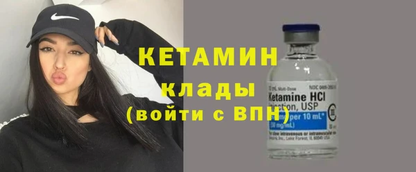 винт Абаза