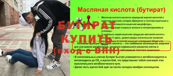 винт Абаза