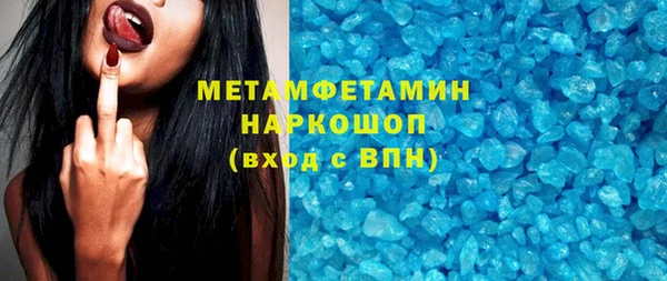 винт Абаза