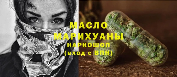 амф Абинск