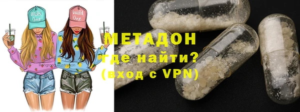 амф Абинск