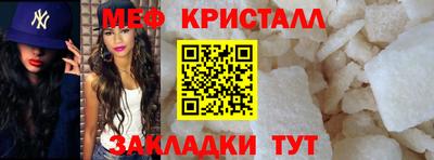 дживик Пенза