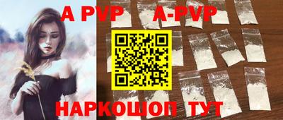 мдпв Первоуральск