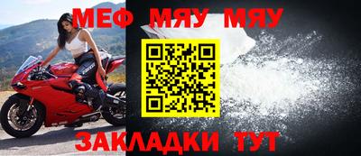 мдпв Первоуральск