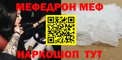 PSILOCYBIN Партизанск