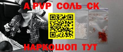 мдпв Первоуральск