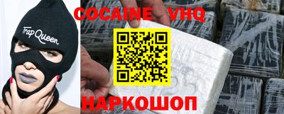 дживик Пенза