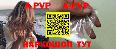 мдпв Первоуральск
