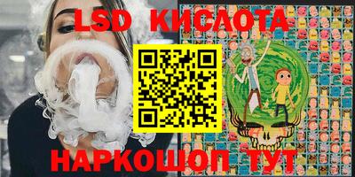 дживик Пенза