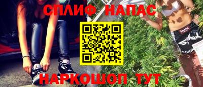 мдпв Первоуральск