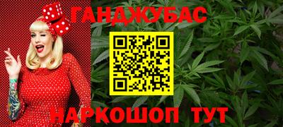 PSILOCYBIN Партизанск