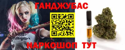 дживик Пенза