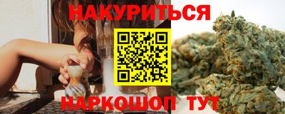 дживик Пенза