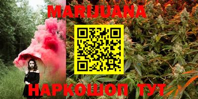 PSILOCYBIN Партизанск