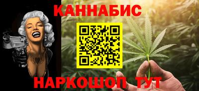 дживик Пенза