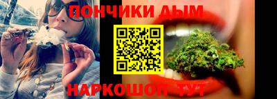 PSILOCYBIN Партизанск