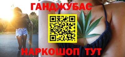дживик Пенза