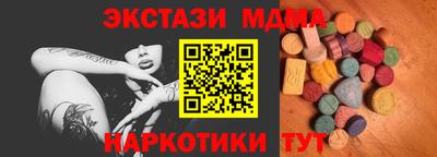 дживик Пенза