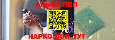 PSILOCYBIN Партизанск