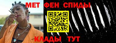 дживик Пенза