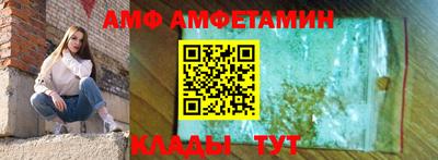 мдпв Первоуральск