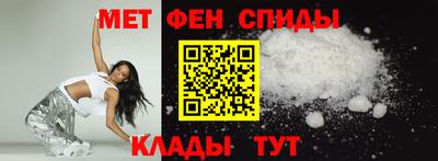 мдпв Первоуральск