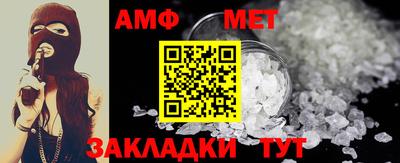 мдпв Первоуральск