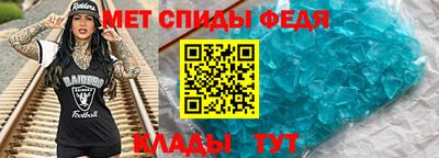 мдпв Первоуральск