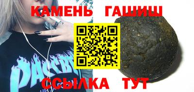 дживик Пенза