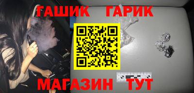 дживик Пенза