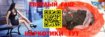 PSILOCYBIN Партизанск