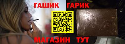 дживик Пенза