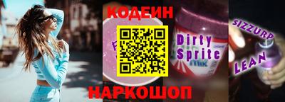 мдпв Первоуральск