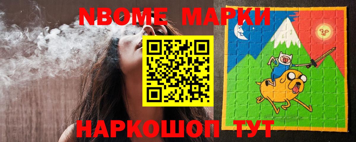 Хасавюрт  LSD-25 экстази кислота  Вход с VPN  ЛСД экстази  ЛСД экстази ecstasy 