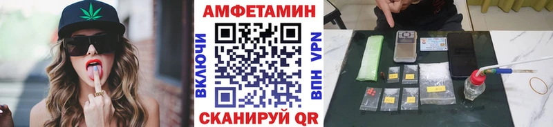 hydra tor  Хасавюрт  МЕТАМФЕТАМИН мет 