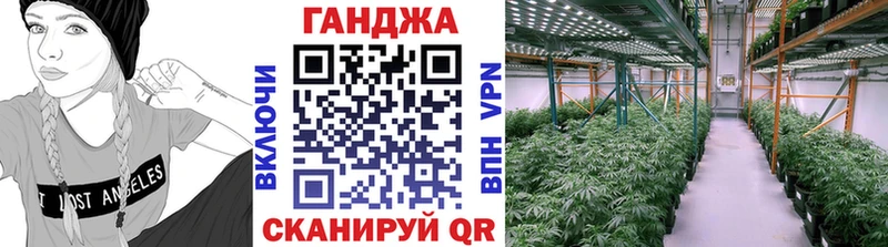 Марихуана VHQ  Хасавюрт 